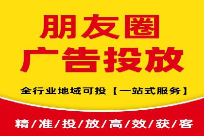 某行业SEM广告投放的创意与执行案例