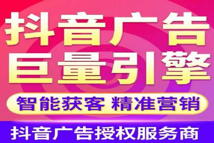 SEM网络推广实战案例：如何实现高效转化与推广