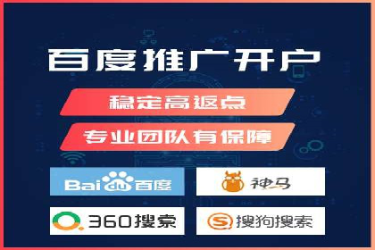 探索SEM优化公司如何助力企业品牌建设