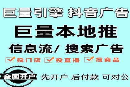 知乎信息流广告投放案例：助力企业营销